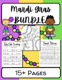 BUNDLE Mardi Gras Activities and Work Packets- Activity Pa