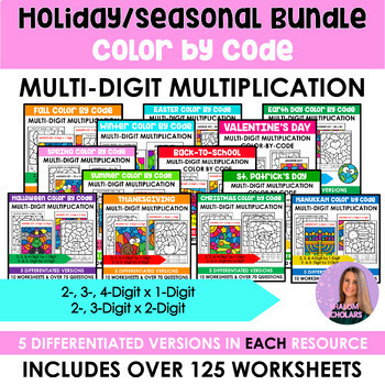 Preview of BUNDLE: Math Multiplication Standard Algorithm Practice Activities Color by Code