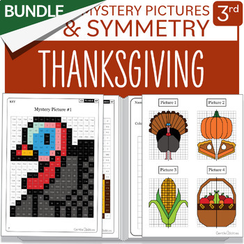 Preview of BUNDLE Math Thanksgiving Symmetry Mystery Pictures Grade 3 Multiplications