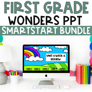 Preview of BUNDLE- McGraw-Hill Wonders First Grade Smart Start Powerpoints