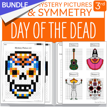 Preview of BUNDLE Math Day of the Dead Symmetry Mystery Pictures Grade 3 Multiplications