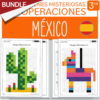 Preview of BUNDLE Mexico Math Mystery Pictures SPANISH Grade 3 Multiplications Divisions