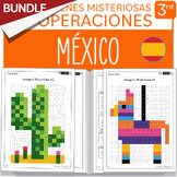 BUNDLE Mexico Math Mystery Pictures SPANISH Grade 3 Multip