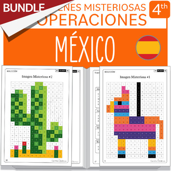Preview of BUNDLE Mexico Math Mystery Pictures SPANISH Grade 4 Multiplications Divisions