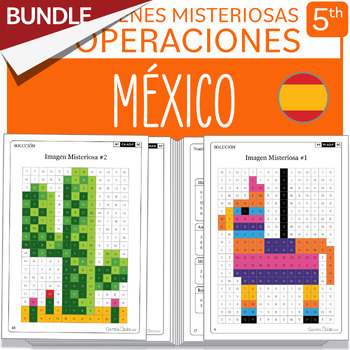 Preview of BUNDLE Mexico Math Mystery Pictures SPANISH Grade 5 Multiplications Divisions