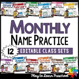 Monthly Name Activities Seasonal Literacy Practice for Pre