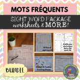 BUNDLE - Mots Fréquents - Sight Word Worksheets