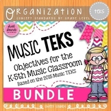 Music Standards TEKS: Kinder-5th Bundle Standards-Based Ob