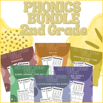 Preview of BUNDLE! NO PREP Word Work (Aligned with 2nd Grade 95% Scope)