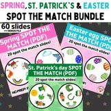 BUNDLE OF OT VIRTUAL SPOT IT GAMES (ST. PATRICKS, SPRING, 