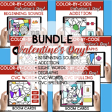 BUNDLE OF VALENTINES COLOR BY CODE