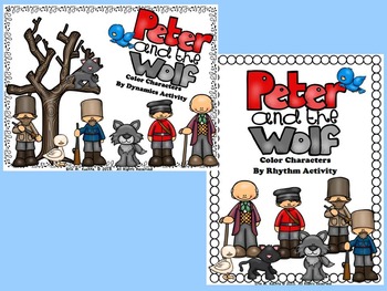 BUNDLE: Peter & The Wolf Unit/Activities - PPT EDITION | TpT