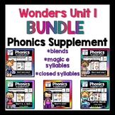 BUNDLE- Phonics Supplement 2nd Grade Wonders Unit 1