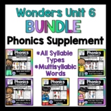 BUNDLE- Phonics Supplement 2nd Grade Wonders Unit 6