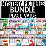 BUNDLE Place Value Mystery Pictures: Valentine's Day, East