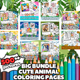 BUNDLE - Pop Art 500 Pages of Cute Animal Coloring Pages w