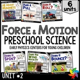 Force & Motion - Bundle of Preschool PreK Science Centers