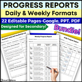 BUNDLE, Progress Report Templates, Daily & Weekly, Editabl