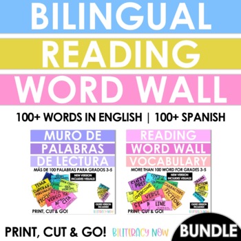 Preview of BUNDLE Bilingual Reading Word Wall Words - Reading Vocabulary