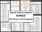 BUNDLE Report Card Comments -  Kindergarten Paragraphs & 2