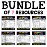 No Prep First Grade Writing Bundle - Distance Learning