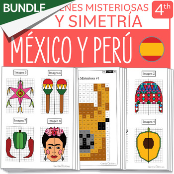 Preview of BUNDLE SPANISH Peru Mexico Symmetry Math Mystery Picture Grade 4 Multiplications