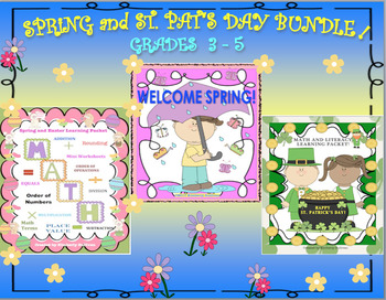 Preview of BUNDLE SPRING and ST. PATRICK'S DAY  GRADES 3 -5   MATH and LITERACY