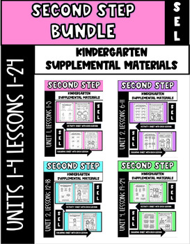 Preview of BUNDLE - Second Step Supplemental Resources - Lessons 1-24 - Kindergarten - SEL