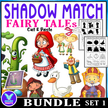 Preview of BUNDLE Shadow Matching Fairy Tales Set1 Cut & Paste Activities Worksheet NO PREP