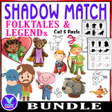 BUNDLE Shadow Matching Folktales & Legends Cut & Paste Act