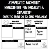 BUNDLE- Simplistic Monthly Newsletter in English and Spanish!