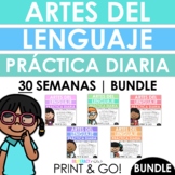 BUNDLE - Spanish Daily Work - Artes del lenguaje - Grammar