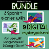 BUNDLE Spanish Mythical Creatures Stories with DIGITAL MYS