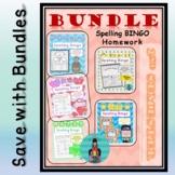 BUNDLE Spelling Menu Activities for 2nd SEMESTER