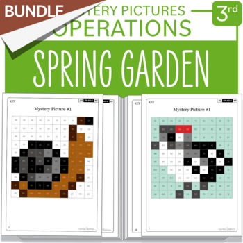 Preview of BUNDLE Spring Little Math Mystery Pictures Grade 3 Multiplications Divisions