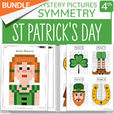 BUNDLE St Patrick's Day Math Activity Symmetry Mystery Pic