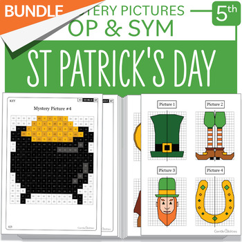 Preview of BUNDLE St Patrick's Day Math Activities Symmetry and Mystery Pictures Grade 5