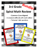 BUNDLE!  Third Grade Spiral Math Review/Test Prep (CCSS Aligned)