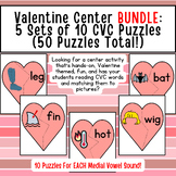 BUNDLE Valentine February Literacy Center Activity CVC: Al