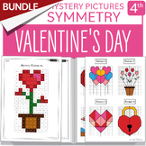 BUNDLE Valentine's Day Symmetry, Mystery Pictures Grade 4 