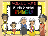 MEGA DEAL BUNDLE : Wonderful Women of History Graphic Organizers - SET 1
