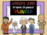 MEGA DEAL BUNDLE : Wonderful Women of History Graphic Organizers - SET 2