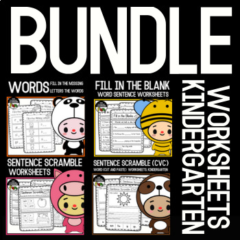 Preview of BUNDLE Word sentence worksheets