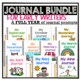 BUNDLE: Year Long NO PREP Monthly Journals || 220 Prompts 
