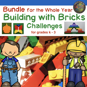 Preview of Building Bricks STEM Challenges BUNDLE