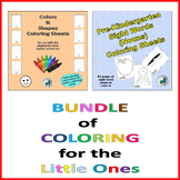 BUNDLE of Coloring for the Little Ones