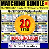 BUNDLE of File Folder Activities For Special Education MATCHING