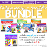 BUNDLE of Literacy and Math Assessments for K-3 | Progress