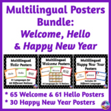 BUNDLE of Multilingual Posters for Classroom Decor - Polka