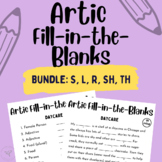 BUNDLED Articulation Fill in the Blank Stories Activity S,